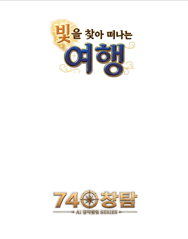 교재 미리보기 2페이지